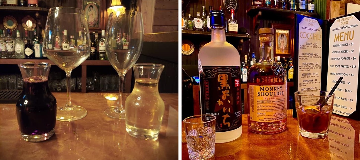 The Speakeasy Lounge